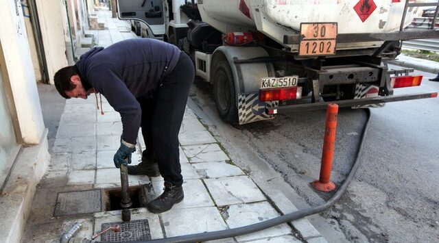 Ποια είναι τα κριτήρια για να πάρετε το επίδομα θέρμανσης
