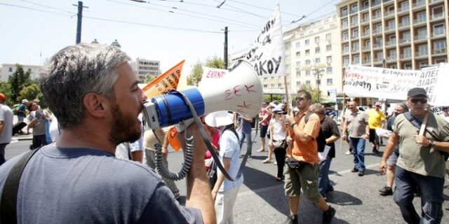 Δίωρη στάση εργασίας για τους δασκάλους της Αττικής