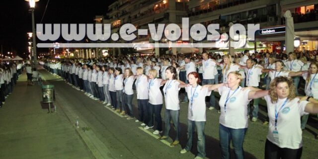 Από τον Βόλο στα ρεκόρ Γκίνες το συρτάκι των 5.614 ατόμων