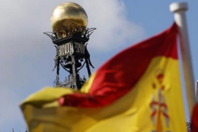 Ανακούφιση στην Ευρώπη. Η Ισπανία θα χρειαστεί μόλις… 40 δισ. ευρώ