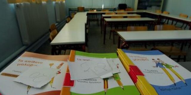 Υπόλογος ο διευθυντής του σχολείου που θα καλούσε την Χρυσή Αυγή