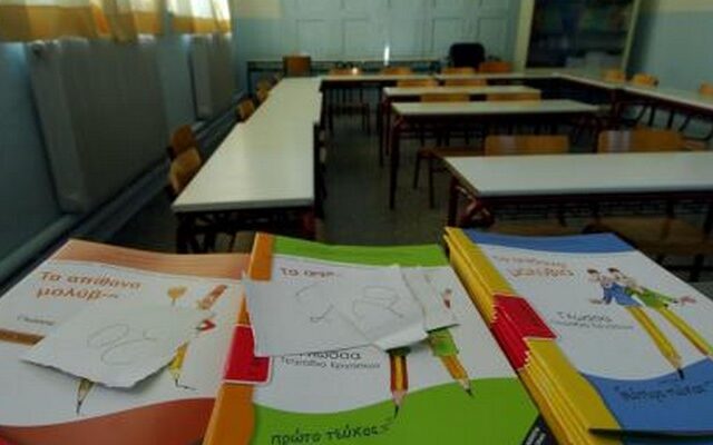 Υπόλογος ο διευθυντής του σχολείου που θα καλούσε την Χρυσή Αυγή