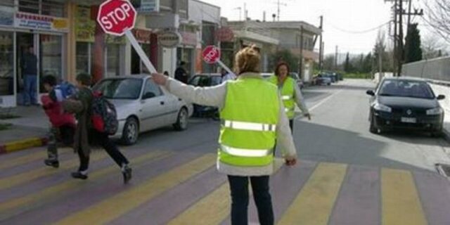 Συμβουλές της ΕΛΠΑ ενόψει της νέας σχολικής χρονιάς