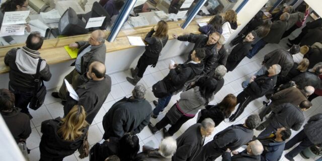 Λήγει σήμερα η προθεσμία απογραφής των συνταξιούχων του ΟΑΕΕ