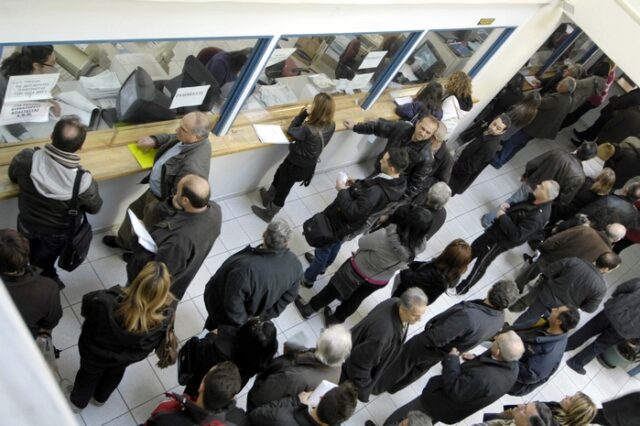 Λήγει σήμερα η προθεσμία απογραφής των συνταξιούχων του ΟΑΕΕ