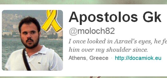 #TolislovedMaria: Όταν η αγάπη νικάει τον θάνατο
