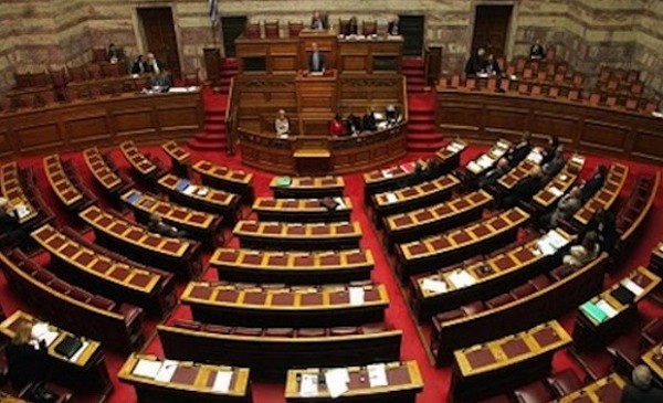 Αυτοί είναι οι βουλευτές της λίστας των 32 του ΣΔΟΕ