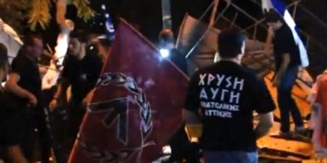 Αυστηρότερες ποινές για ρατσιστικές επιθέσεις