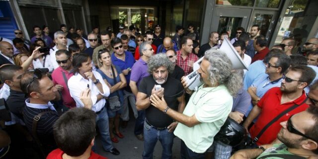 Έληξε η κατάληψη στο υπουργείο Οικονομικών