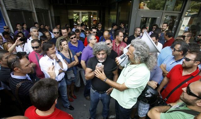 Έληξε η κατάληψη στο υπουργείο Οικονομικών
