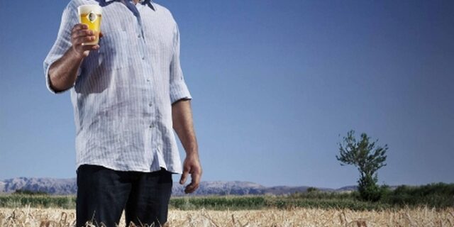 Αθηναϊκή Ζυθοποιία