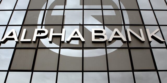 Βελτιωμένος ο αρνητικός ρυθμός πιστωτικής επέκτασης των τραπεζών προς τον ιδιωτικό τομέα