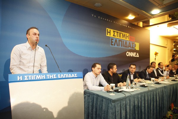 Να μην χαθούν οι κοινοτικοί πόροι ζητά ευρωβουλευτής της ΝΔ