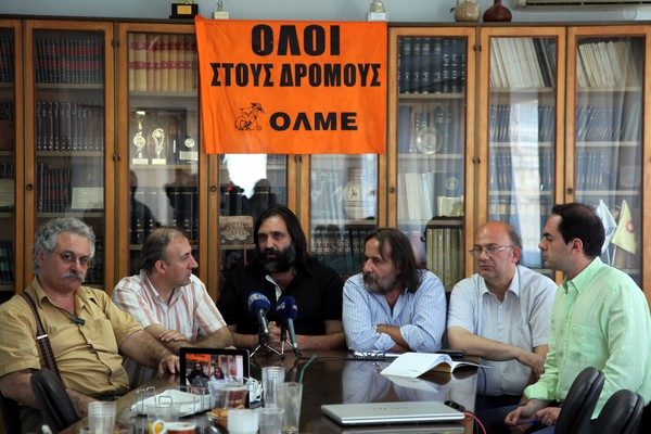 Στάσεις εργασίας των εκπαιδευτικών την Τετάρτη