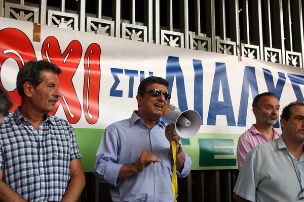 24ωρη απεργία της ΟΤΟΕ την Τετάρτη