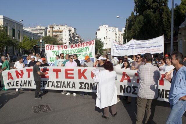 Κατεβάζουν ρολά οι δήμοι