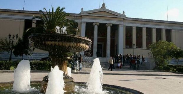 Νέες λίστες ντροπής: Καθηγητές ΑΕΙ με εκατομμύρια οφειλών