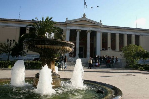 Νέες λίστες ντροπής: Καθηγητές ΑΕΙ με εκατομμύρια οφειλών