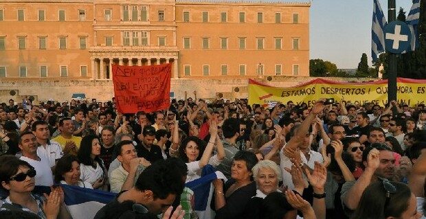 Όλο το νέο Μνημόνιο – φωτιά: Τι μέτρα περιλαμβάνει