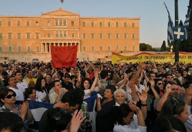 Όλο το νέο Μνημόνιο – φωτιά: Τι μέτρα περιλαμβάνει