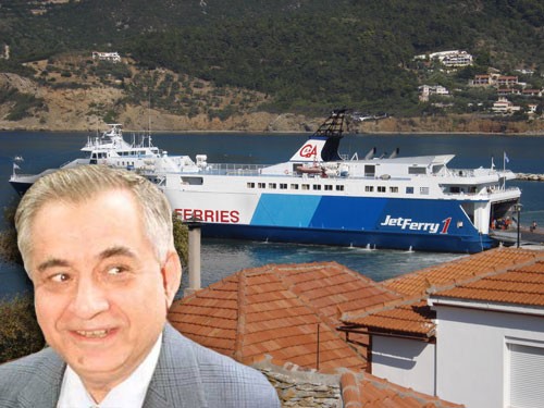 Τέσσερα χρόνια φυλάκιση στον Αγούδημο