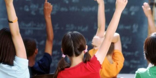 Αλβανικό σχολείο στο Δομοκό