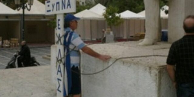 Αλυσοδέθηκε, πήρε το σταυρό στην πλάτη και γύριζε ξυπόλητος τη Θεσσαλονίκη!