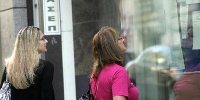Παραποίηση στοιχείων ανέργων άνω του 50% στην Ήπειρο