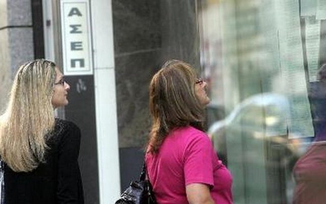 Παραποίηση στοιχείων ανέργων άνω του 50% στην Ήπειρο