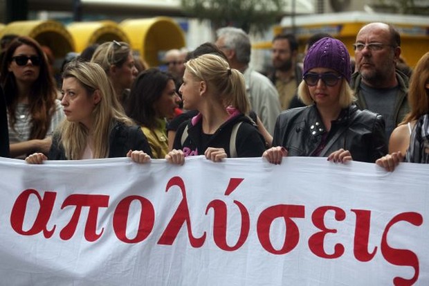 Οι Έλληνες CEOs ψηφίζουν ”ναι” στις απολύσεις στο Δημόσιο