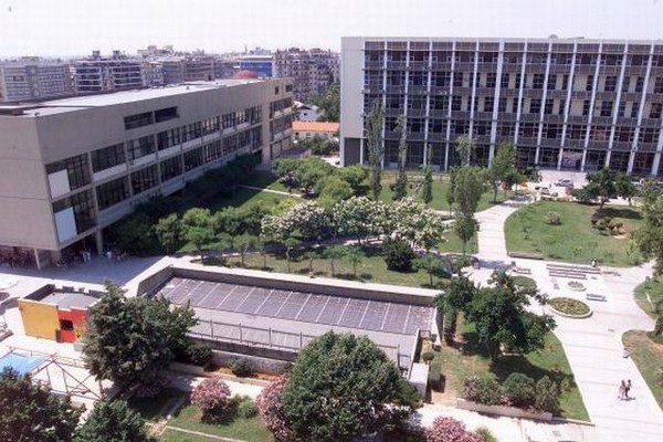 Συμβολικό κλείσιμο του ΑΠΘ για δύο μέρες