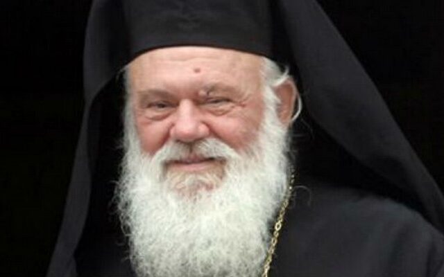 Αρχιεπίσκοπος Ιερώνυμος: “Θα πάω στην Αθήνα μόλις φύγει η Μέρκελ”