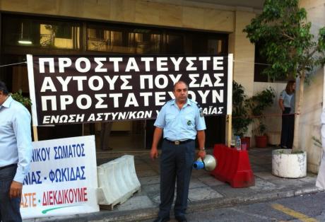 Διαμαρτυρία στην Πάτρα: Λέσχη σίτισης ζητούν οι αστυνομικοί