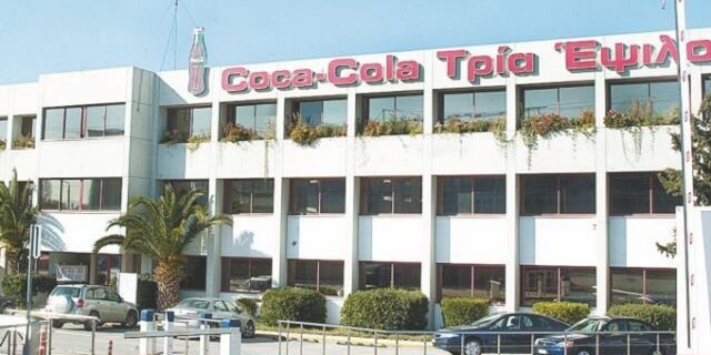 Coca-Cola Hellenic: Εισαγωγή στο Χρηματιστήριο του Λονδίνου – παραμένει και στο ΧΑ