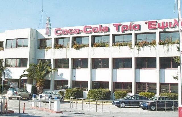 Coca-Cola Hellenic: Εισαγωγή στο Χρηματιστήριο του Λονδίνου – παραμένει και στο ΧΑ