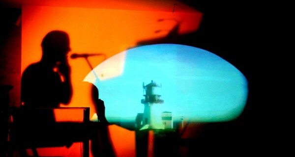 Η μουσική ομάδα ΡΟΔΑ παίζει Gurdjieff