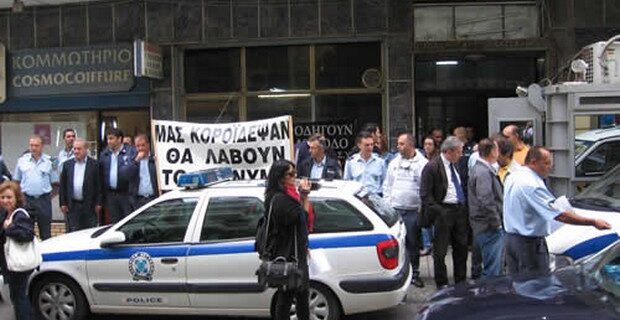 Σε ρυθμούς διαμαρτυρίας για το πετρέλαιο Καστοριά και Φλώρινα