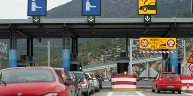 Κρυφές αυξήσεις στα διόδια έως και 43% από Δευτέρα