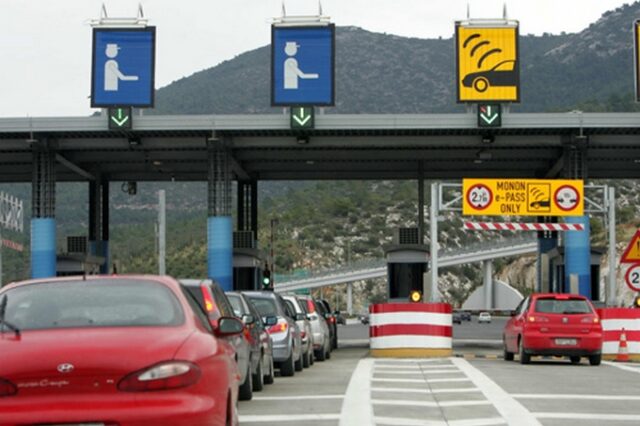 Σαρωτικές αλλαγές στις τιμές των διοδίων