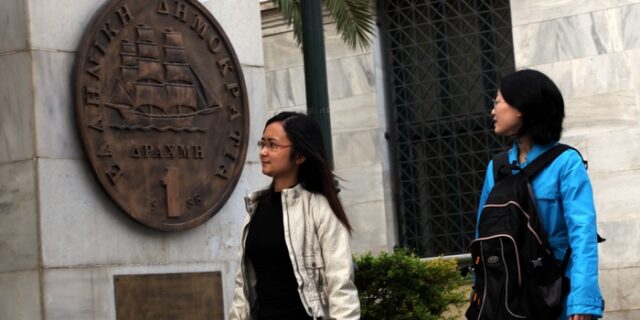 Nomura: Υποτιμημένη έως και 60% η νέα δραχμή, αν βγει η Ελλάδα από το ευρώ