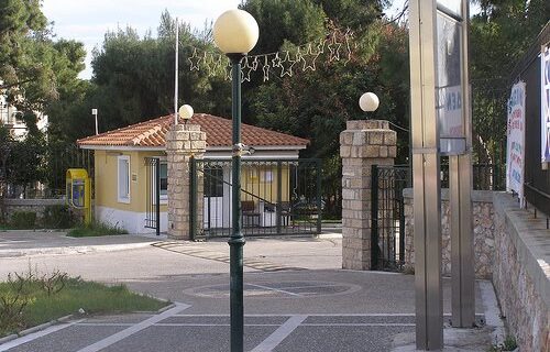 Απεργία και κινητοποιήσεις των εργαζομένων στην ψυχική υγεία