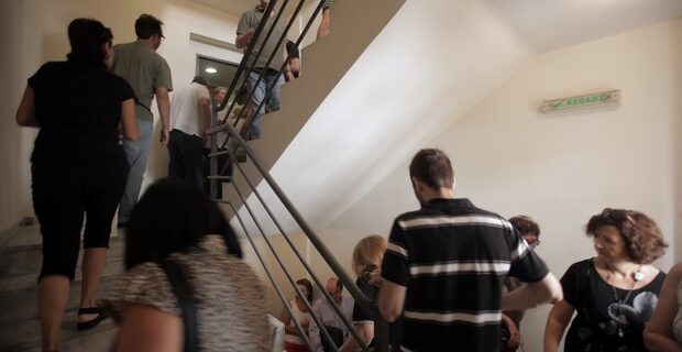 ΥΠΟΙΚ: Διήμερη παράταση για την αποπληρωμή φόρων