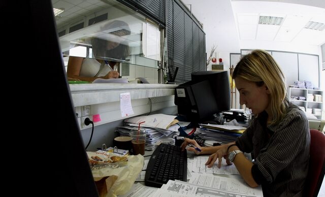 Ηλεκτρονικός έλεγχος για τη μισθοδοσία στο Δημόσιο