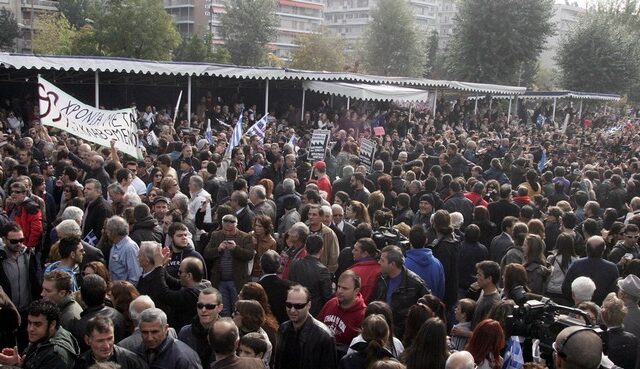 Όταν η επέτειος της 28ης Οκτωβρίου μετατράπηκε σε ξέσπασμα οργής