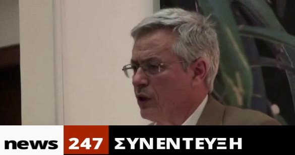 Μάριος Ευρυβιάδης στο NEWS 247: “Ο επόμενος πρόεδρος των ΗΠΑ θα σφίξει τα λουριά της Ευρώπης”