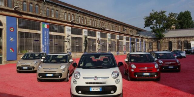 Fiat 500L. Από 13.990€ με απόσυρση στην ελληνική αγορά