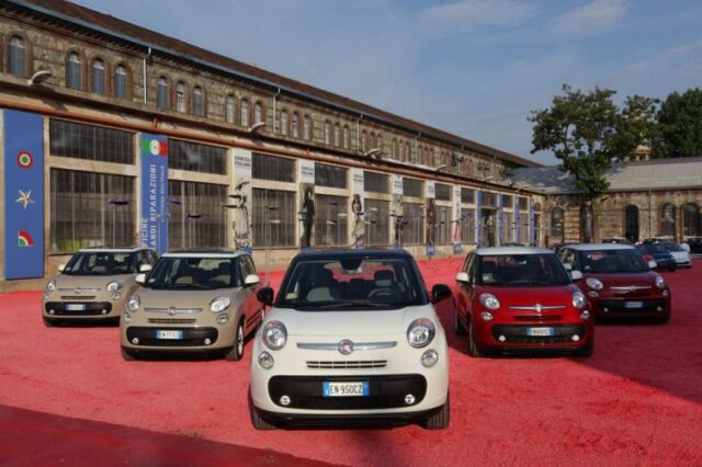 Fiat 500L. Από 13.990€ με απόσυρση στην ελληνική αγορά
