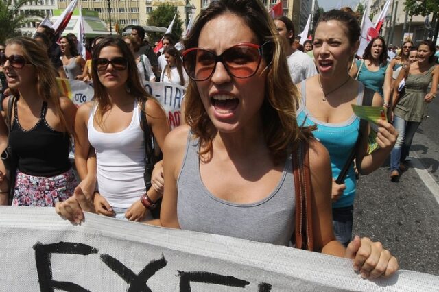 Εκτός “αξιοποίησης” τα ΑΕΙ