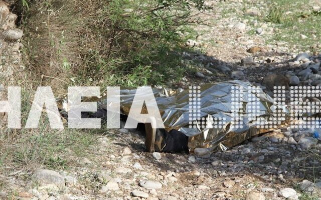 Έγκλημα στην Αρχ. Ολυμπία – Συνταξιούχος αστυνομικός κυνήγησε και σκότωσε 42χρονο