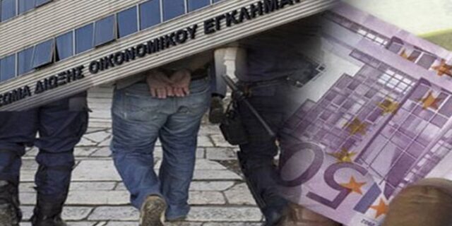 Εισέπραξε 168.000 ευρώ ΦΠΑ από 28 εφορίες!